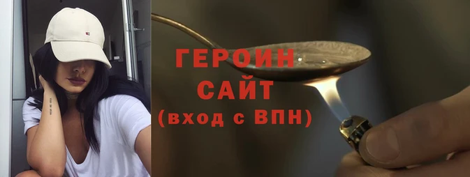 ешки Волосово